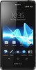 Sony Xperia T - Лангепас