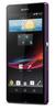 Смартфон Sony Xperia Z Purple - Лангепас